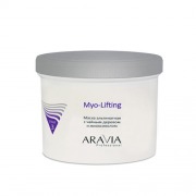 Aravia Professional Маска альгинатная с чайным деревом и миоксинолом Myo-Lifting, 550 мл (Aravia Professional, Уход за лицом)