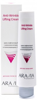 Aravia Professional Крем лифтинговый с аминокислотами и полисахаридами 3D Anti-Wrinkle Lifting Cream, 100 мл (Aravia Professional, Уход за лицом)