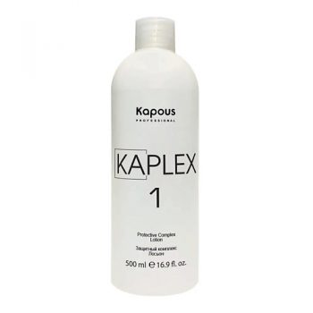 KAPOUS Защитный комплекс KaPlex, Лосьон KaPlex1 500.0