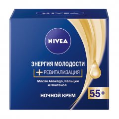 NIVEA Крем для лица ночной Ревитализация ЭНЕРГИЯ МОЛОДОСТИ 55+